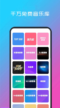 完美体育365wm网页登录截圖