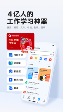PC蛋蛋官网截圖