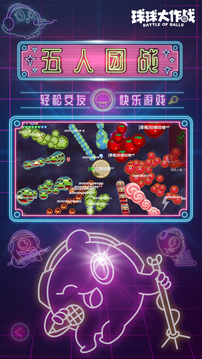 新澳好彩免费资料查询2024截圖