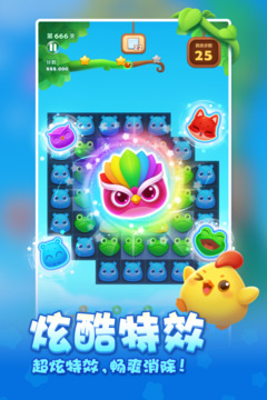 天地棋牌截圖