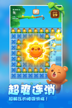 778棋牌截圖