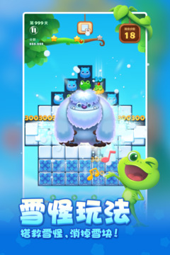 二四六天天好彩免费资料大全截圖