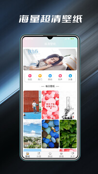 新澳資彩長(cháng)期免費資料截圖
