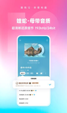 彩信網(wǎng)截圖